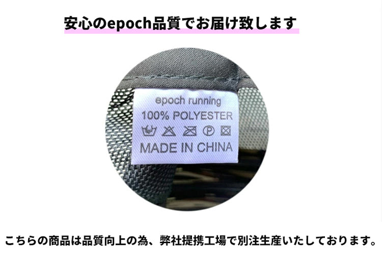 ランニングキャップ　メッシュ　深めサイズ　飛ばない　ジョギング 日よけ　UPF50 UVカット　帽子　速乾　通気性　スポーツキャップ　レディース キャップ　メンズ キャップ