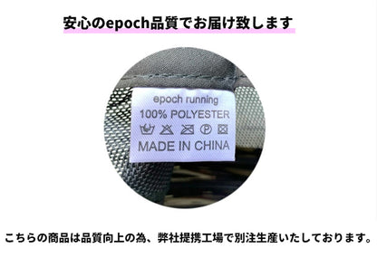ランニングキャップ　メッシュ　深めサイズ　飛ばない　ジョギング 日よけ　UPF50 UVカット　帽子　速乾　通気性　スポーツキャップ　レディース キャップ　メンズ キャップ