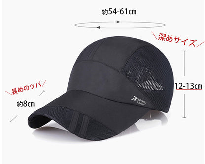 ランニングキャップ　メッシュ　深めサイズ　飛ばない　ジョギング 日よけ　UPF50 UVカット　帽子　速乾　通気性　スポーツキャップ　レディース キャップ　メンズ キャップ